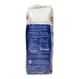 ΜΥΛΟΙ ΑΓΙΟΥ ΓΕΩΡΓΙΟΥ | Αλεύρι Σκληρό 1kg 2+1 Δώρο 2+1 ΔΩΡΟ
