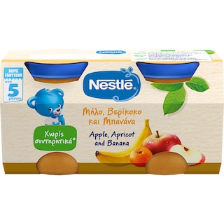 NESTLE | Παιδική Τροφή Μήλο Βερίκοκο Μπανάνα 2x125g