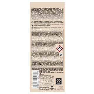 WELLAFLEX | Αφρός Μαλλιών Invisible Hold Έξτρα Δυνατό 200ml