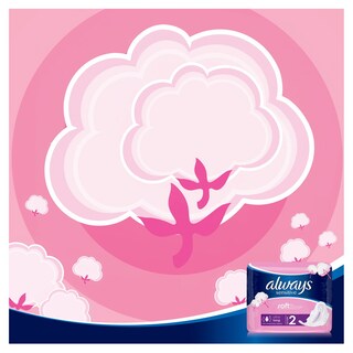 ALWAYS | Σερβιέτες Ultra Sensitive Long Super Plus 16 Τεμάχια