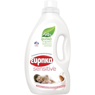 ΕΥΡΗΚΑ | Υγρό Πλυντηρίου Ρούχων Sensitive 30 Μεζούρες