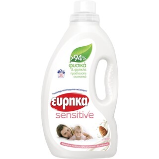 ΕΥΡΗΚΑ | Υγρό Πλυντηρίου Ρούχων Sensitive 30 Μεζούρες