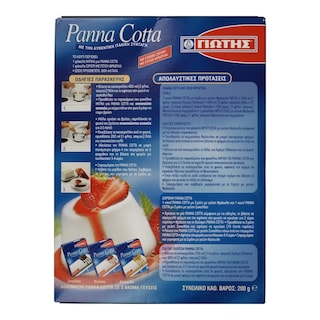 ΓΙΩΤΗΣ | Panna Cotta Mix Strawberry Syrup 200g