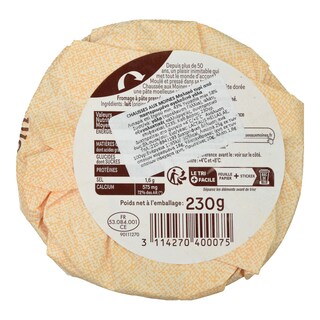- | Τυρί Chaussee aux moines 230g
