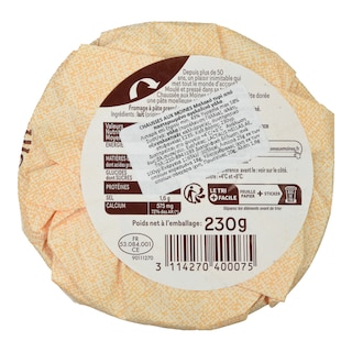 - | Τυρί Chaussee aux moines 230g