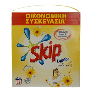 SKIP | AΠΟΡΡΥΠΑΝΤΙΚΟ ΣΚΟΝΗ CAJ.SUNSHINE