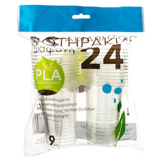 - | Ποτηράκια Διαφανή Βιοδιασπώμενα 24 Τεμάχια