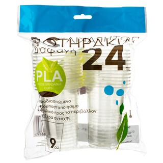 - | Ποτηράκια Διαφανή Βιοδιασπώμενα 24 Τεμάχια