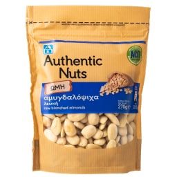 ΑΒ | Αμυγδαλόψιχα Λευκή Ωμή 270gr
