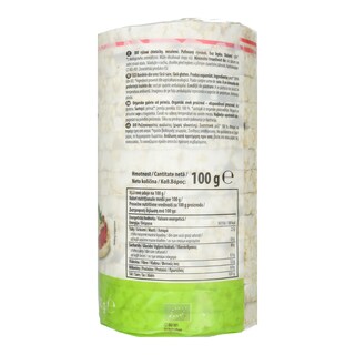 NATURES PROMISE BIO | Ρυζογκοφρέτες Bio Ανάλατες 100g