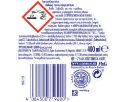 FAIRY | FAIRY REGULAR 2X400ML(2ND 30%)  2X400ML 2ND -15%