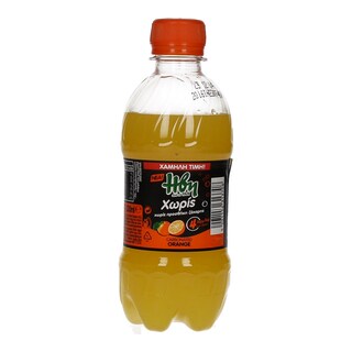 HBH | ΑΝΑΨΥΚΤΙΚΟ ΠΟΡΤΟΚΑΛΑΔΑ ΧΩΡΙΣ ΖΑΧΑΡΗ ΦΙΑΛΗ 330 ML