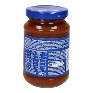 PILLSBURY | Σάλτσα Πίτσας 200g