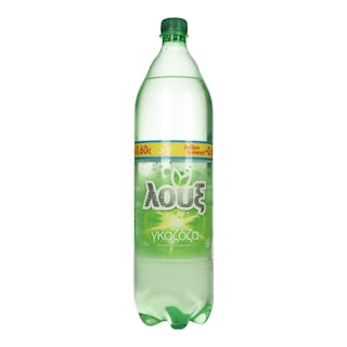ΛΟΥΞ | Γκαζόζα Φιάλη 1.5lt Έκπτωση 0.60Ε