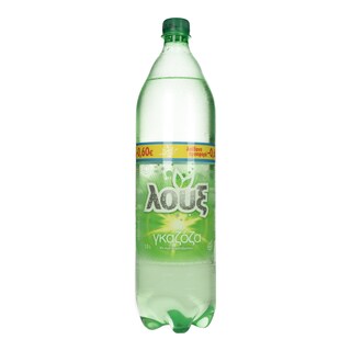 ΛΟΥΞ | Γκαζόζα Φιάλη 1.5lt Έκπτωση 0.60Ε