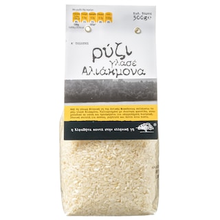Ρύζι Γλασέ Αλιάκμονα 500 gr
