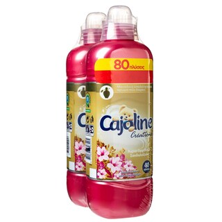 CAJOLINE | CAJOLINE ΣΥΜΠ/ΝΟ GOLD 2Χ40MEZ