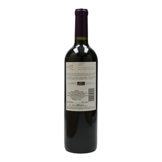 TRIVENTO | ΟΙΝΟΣ ΕΡΥΘΡΟΣ CABERNET MERLOT 750 ML