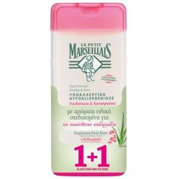 LE PETIT MARSEILLAIS | Αφρόλουτρο Αλόε Βέρα & Άνθη Μηλιάς 650ml 1+1 Δώρο