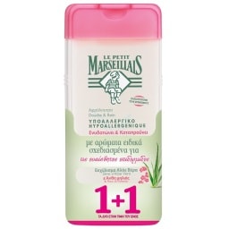 LE PETIT MARSEILLAIS | SHOWER GEL SENSITIVE APPLE 2X650ML 1+1FREE