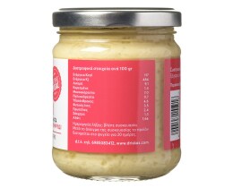 ΔΡΙΣΚΑΣ | Πολτός Σκόρδου με Κρεμμύδι 200g