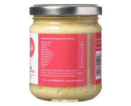 ΔΡΙΣΚΑΣ | Πολτός Σκόρδου με Κρεμμύδι 200g