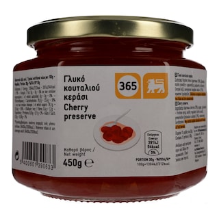 365 | ΓΛΥΚΟ ΚΟΥΤΑΛΙΟΥ ΚΕΡΑΣΙ 450 GR