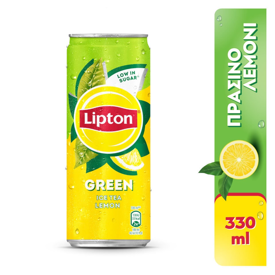 LIPTON Ice Tea Green Κουτί 330ml