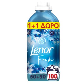 LENOR | Συμπυκνωμένο Μαλακτικό Fresh Ocean Escape 50 Μεζούρες 1+1 Δώρο