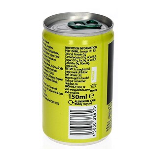 BRITVIC | ΑΝΑΨΥΚΤΙΚΟ GINGER ALE ΚΟΥΤΙ 150 ML