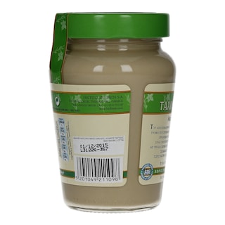 ΜΑΚΕΔΟΝΙΚΟΣ | ΤΑΧΙΝΙ ΜΕ ΦΡΟΥΚΤΟΖΗ 350 GR