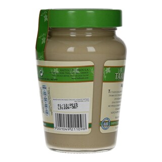 ΜΑΚΕΔΟΝΙΚΟΣ | ΤΑΧΙΝΙ ΜΕ ΦΡΟΥΚΤΟΖΗ 350 GR