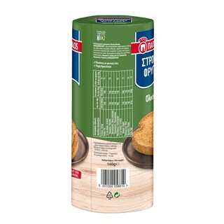 ΠΑΠΑΔΟΠΟΥΛΟΥ | Φρυγανιές Στρογγυλές Ολικής Άλεσης 140g