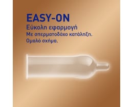 DUREX | Προφυλακτικά Real Feel 12 Τεμάχια