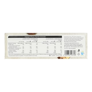 ΑΒ | Παγωτό Πύραυλος Κακάο Βανίλια 6x75g