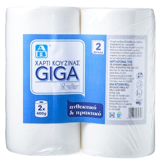 ΑΒ | Χαρτί Κουζίνας Giga 2x400g