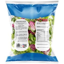 ΜΠΑΡΜΠΑ ΣΤΑΘΗΣ | Σαλάτα Δροσερή 400g