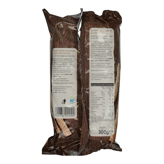 ΑΒ | Κριτσίνια Ολικής Άλεσης Σουσάμι 300g