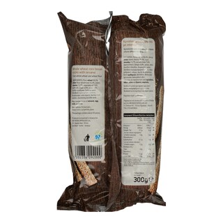 ΑΒ | Κριτσίνια Ολικής Άλεσης Σουσάμι 300g