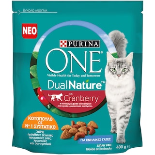 PURINA ONE | Γατοτροφή Κοτόπουλο με Cranberry 400gr
