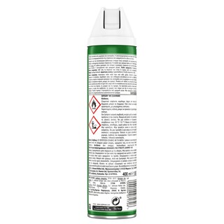 BAYGON | Κατσαριδοκτόνο Spray 2σε1 Σωληνάκι 400ml