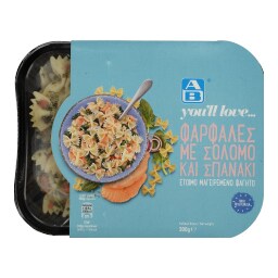 ΑΒ YOU'LL LOVE | ΦΑΡΦΑΛΕΣ ΜΕ ΣΟΛΟΜΟ ΚΑΠΝΙΣΤΟ & ΣΠΑΝΑΚΙ 300 GR