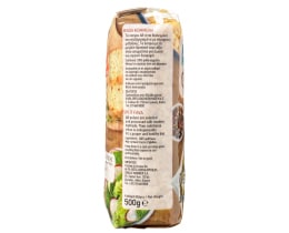 ΑΒ | AB SPLIT FAVA ΚΟΜΜΕΝΗ ΕΙΣΑΓΩΓΗΣ 500 GR