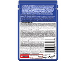 FELIX | Γατοτροφή Με Κοτόπουλο Σε Ζελέ 100 gr