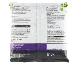 ΑΒ ΚΟΝΤΑ ΣΤΗΝ ΕΛΛΗΝΙΚΗ ΓΗ | Αρακάς Γιαννιτσών Κατεψυγμένος 1kg