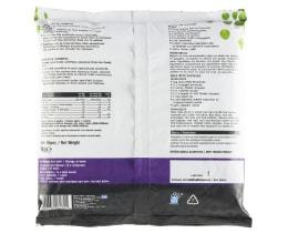 ΑΒ ΚΟΝΤΑ ΣΤΗΝ ΕΛΛΗΝΙΚΗ ΓΗ | Peas from Giannitsa Frozen 1kg