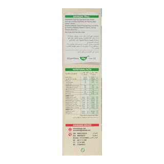 KELLOGGS | COCO POPS | ΔΗΜΗΤΡΙΑΚΑ COCO POPS JUMBO 375 GR