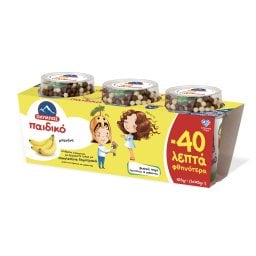ΟΛΥΜΠΟΣ | Επιδόρπιο Γιαουρτιού Παιδικό Μπανάνα 3x145g Έκπτωση 0.40Ε