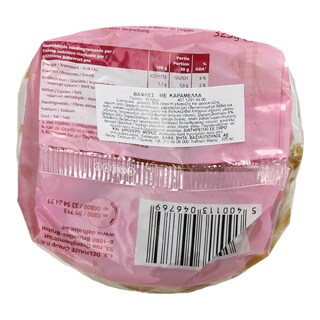 DLL | ΒΑΦΛΕΣ ΜΕ ΚΑΡΑΜΕΛΑ 325 GR