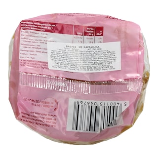 DLL | ΒΑΦΛΕΣ ΜΕ ΚΑΡΑΜΕΛΑ 325 GR